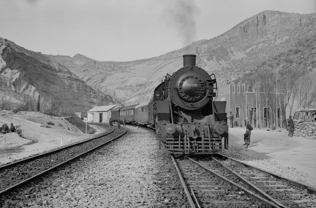 FSA/8d29000/8d294008d29405a.tif